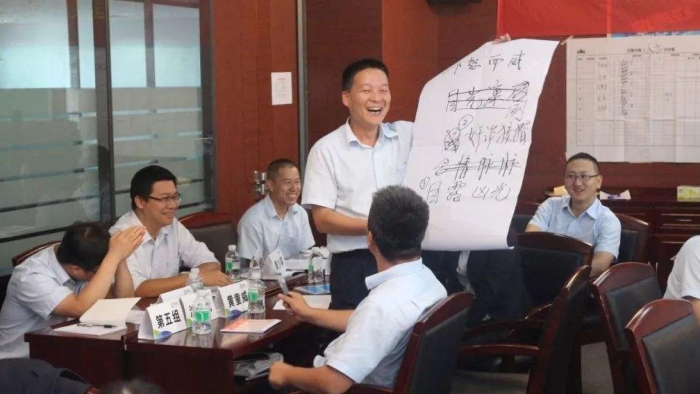 《5G新时代》经营管理沙盘课程